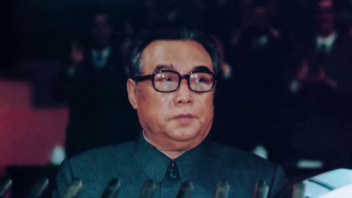 Президент Ким Ир Сен в день своего рождения