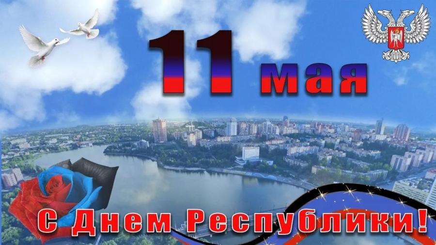 Казбек Тайсаев поздравил с Днём независимости Донецкой и Луганской народных республик