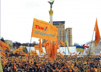 Украина 1991—2014: маска сползала медленно