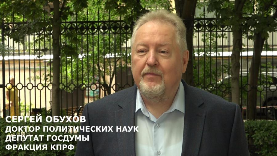 Сергей Обухов: «Власть отчуждает избирательный процесс от избирателя»