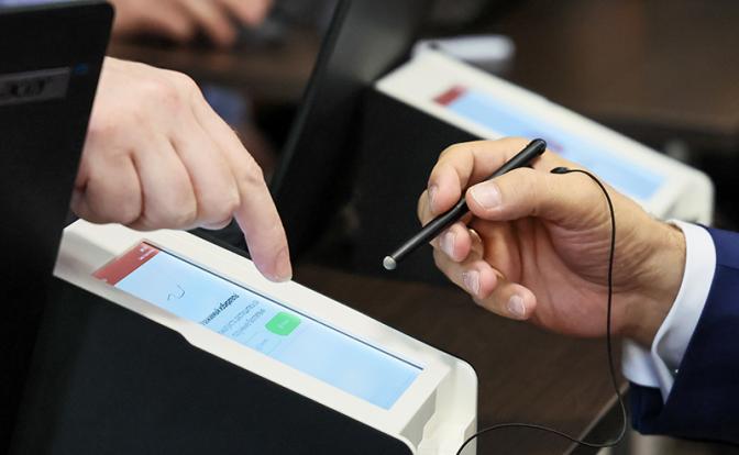 Навязывают россиянам виртуальное голосование, как в Лимпопо