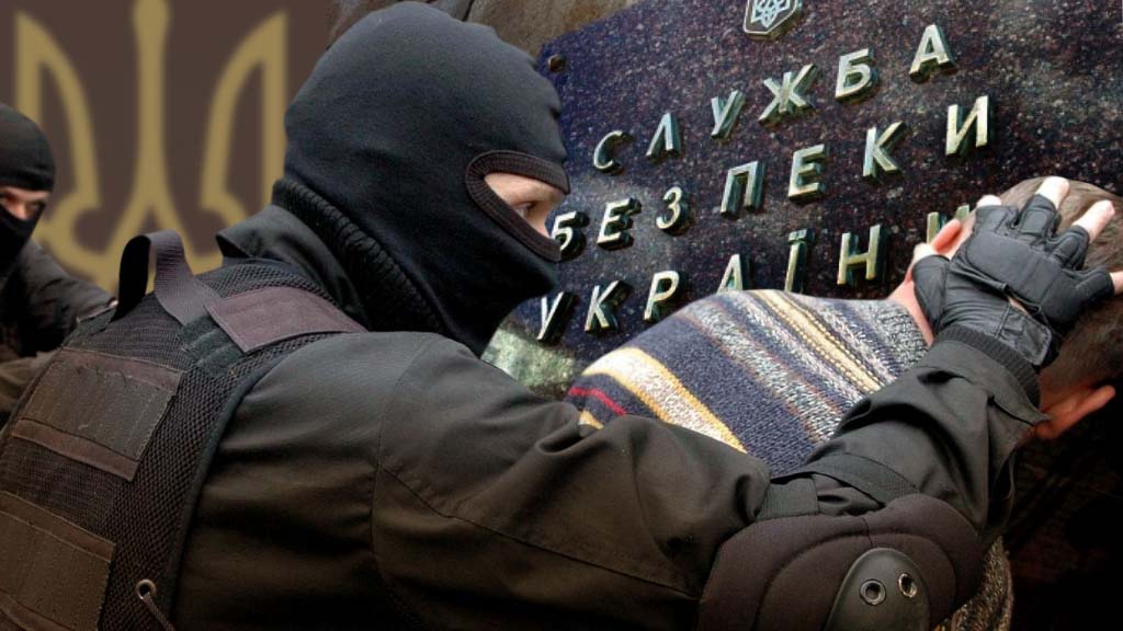 Режим массового террора на Украине