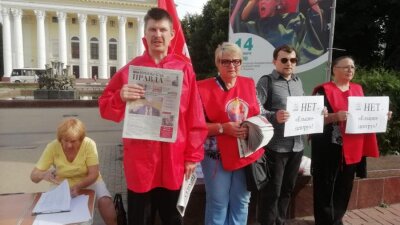 Ельцина в Москву не пускать!