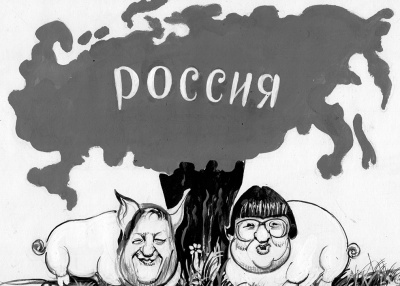 Можно ли заботиться о России, будучи на американском берегу?