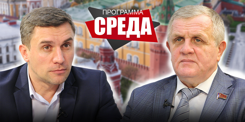 Николай Коломейцев — Николай Бондаренко: «Наша «элита» — это обслуга правящего класса»