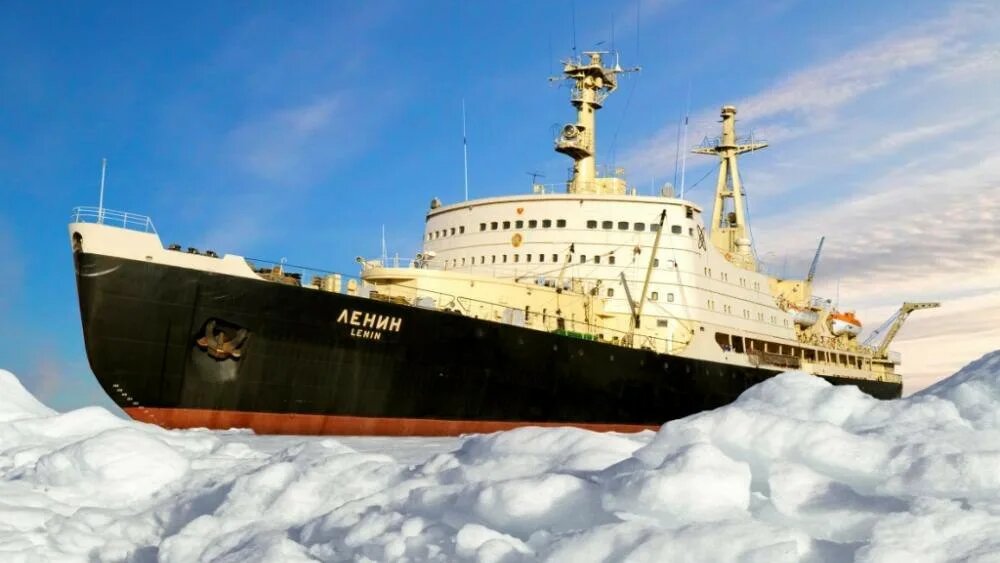 Основные достижения атомного ледокола «Ленин»