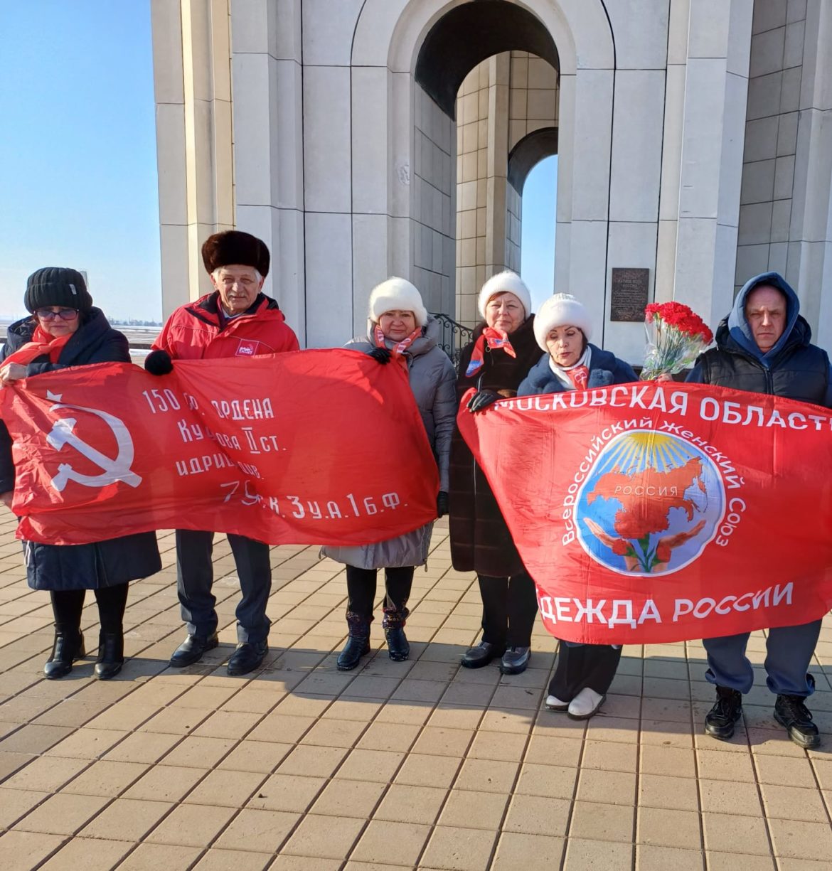 Гордимся подвигами защитников России!