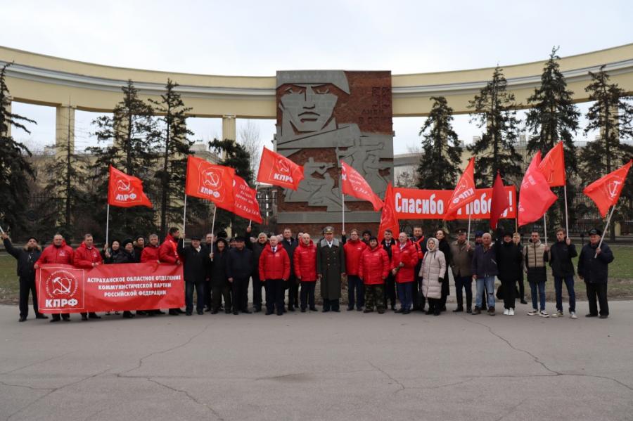 В городе-Герое Сталинграде состоялась научно-практическая конференция, посвященная Дню Победы в Сталинградской битве