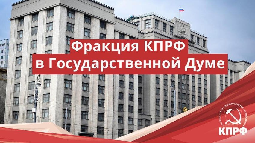 Негодный закон сродни трухлявой трубе