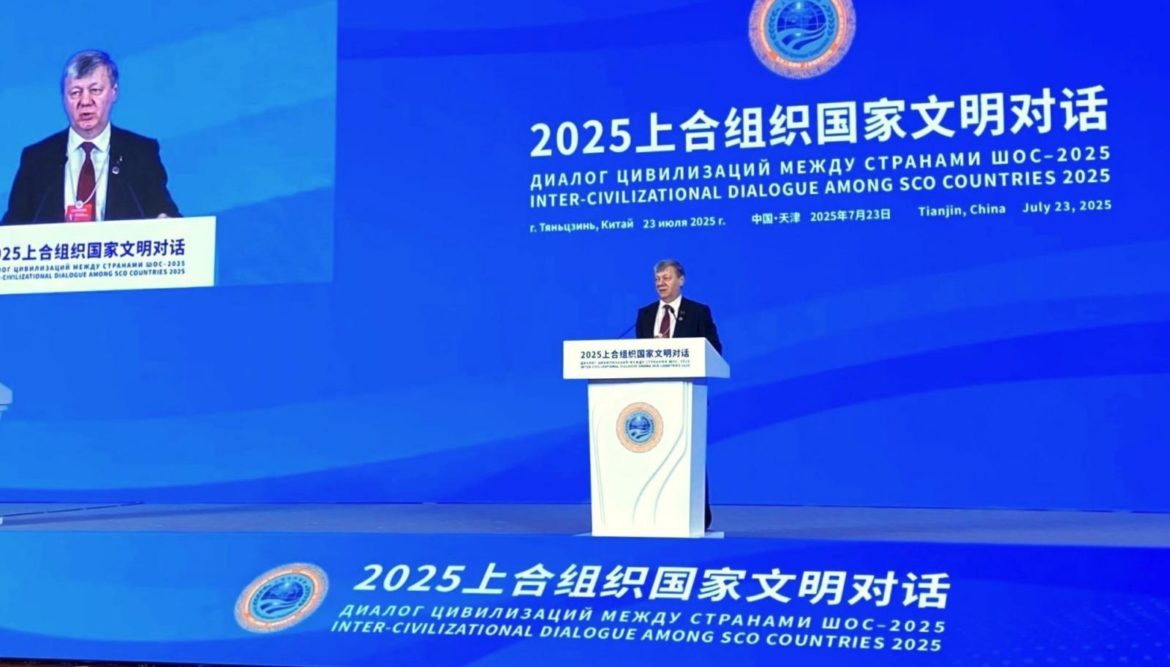 Дмитрий Новиков: “Деятельность ШОС помогает формировать контуры будущего”