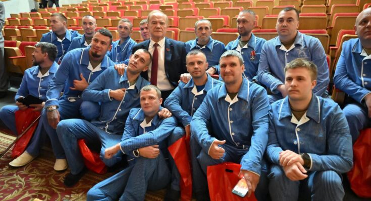 Красная дорожка мирных перемен