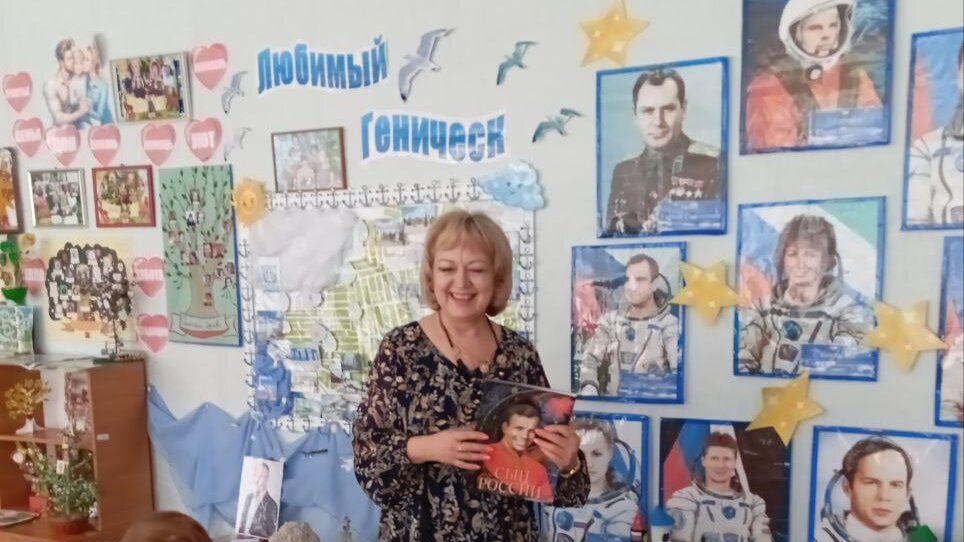 «Уверены в нашей скорой победе!»