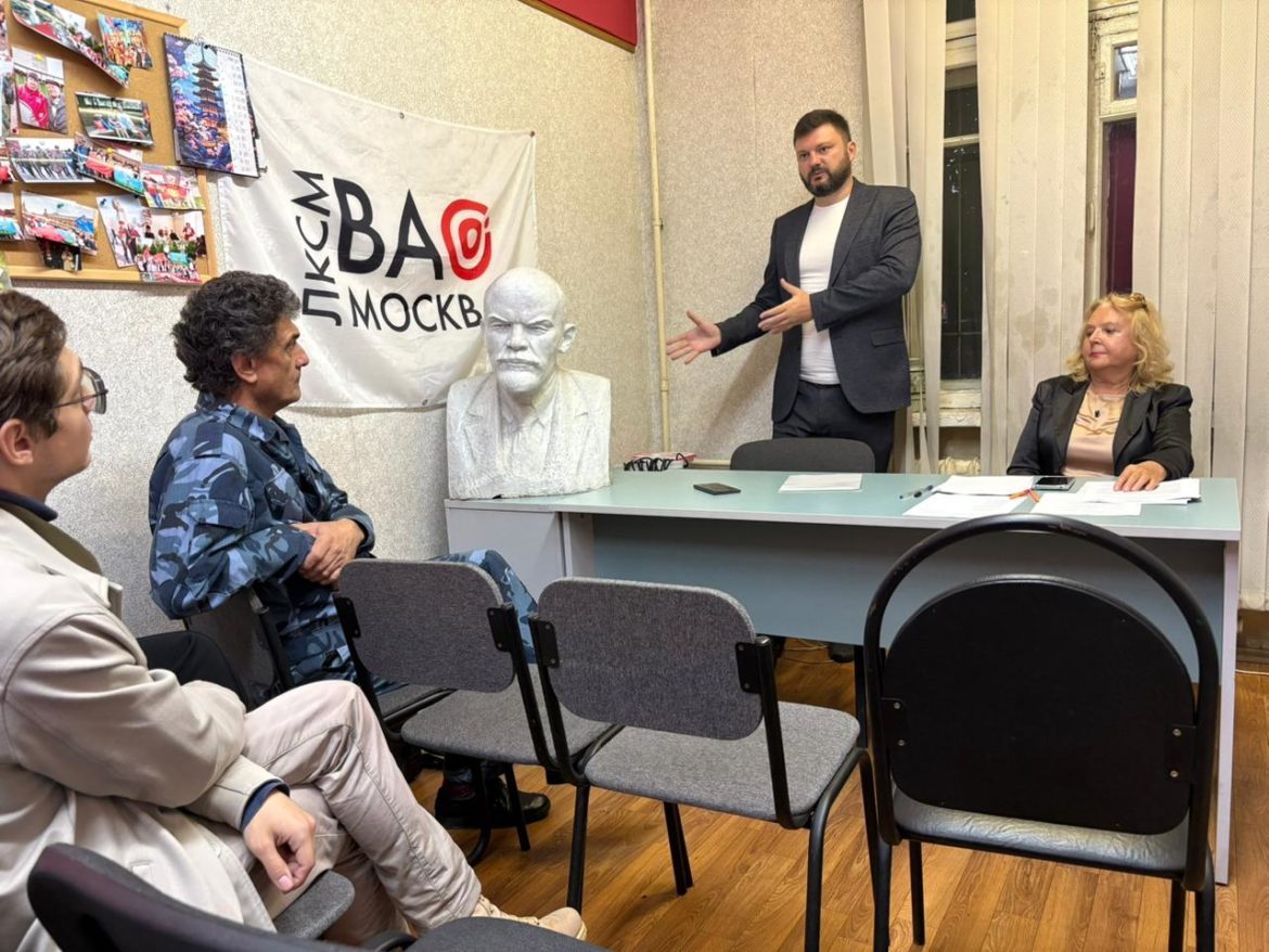 Состоялся Пленум МПО «Куйбышевское»