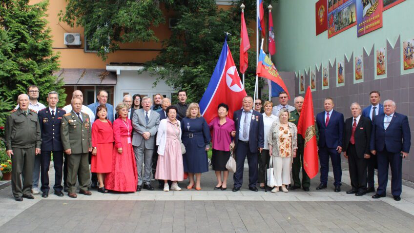 Торжественное собрание общественности по случаю Дня освобождения Кореи