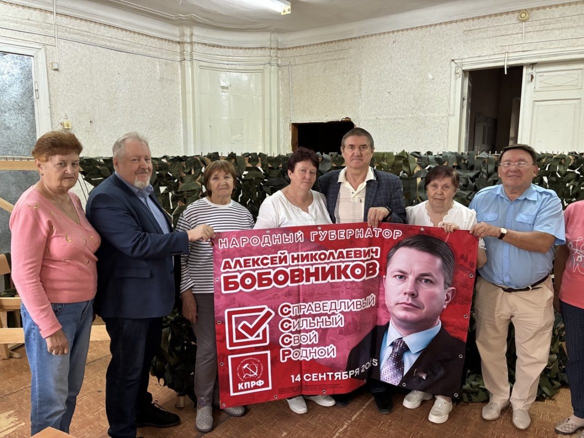 Сергей Обухов про внутриполитический расклад в Курской области