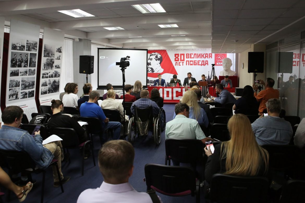 Круглый стол по теме адвокатской монополии (фоторепортаж)