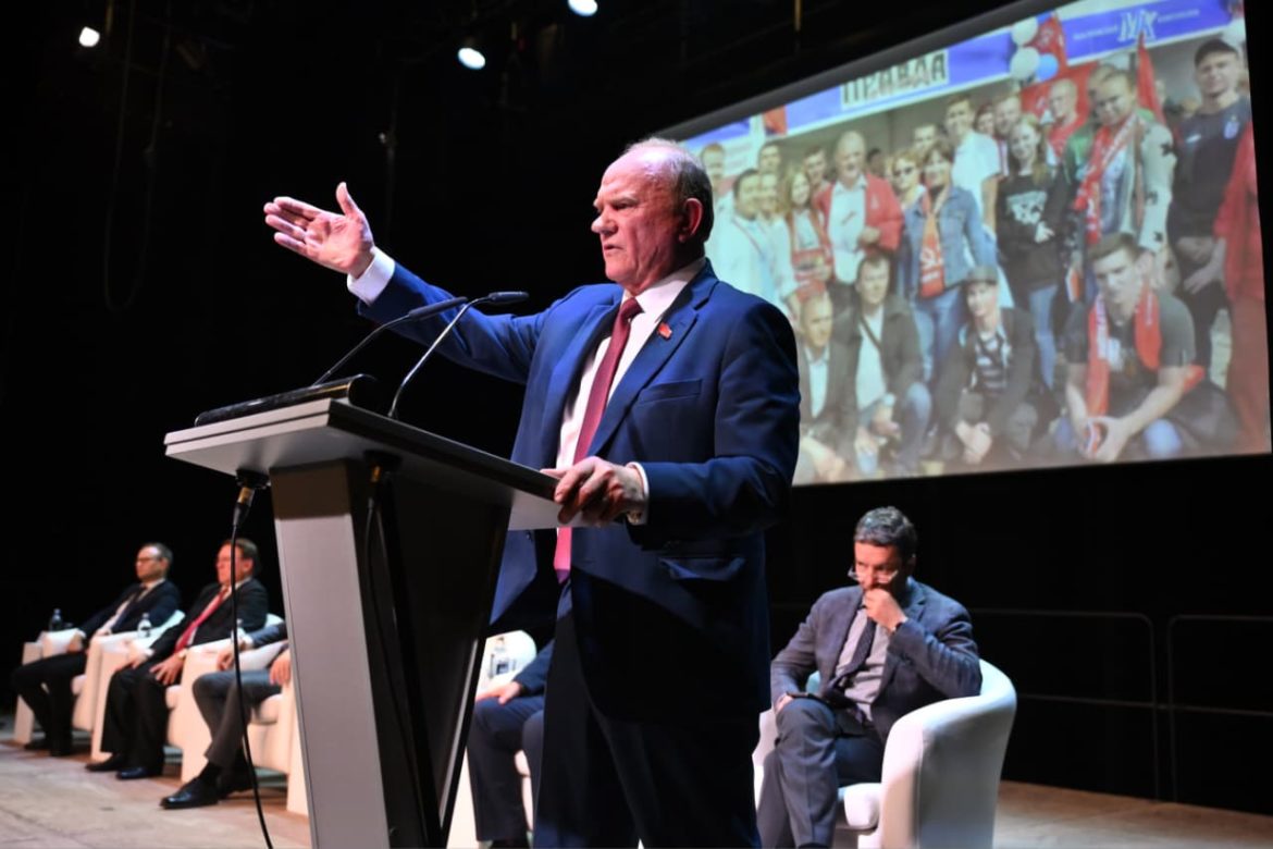 Г.А. Зюганов — калужанам: Нужна ваша поддержка на выборах