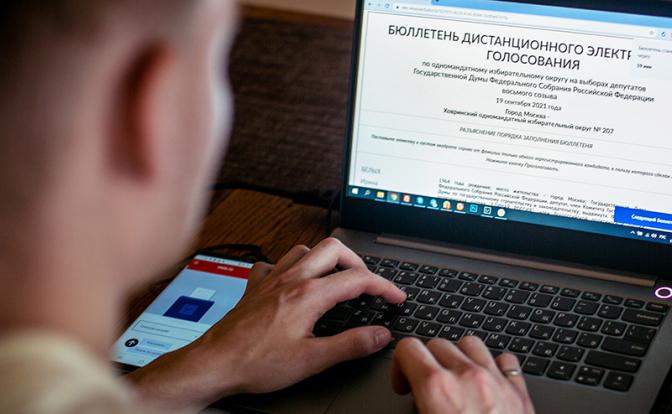 Сергей Обухов – «Свободной прессе»: ДЭГ — вопросы, адресованные коммунистами ЦИК и Минцифры, остаются без ответа