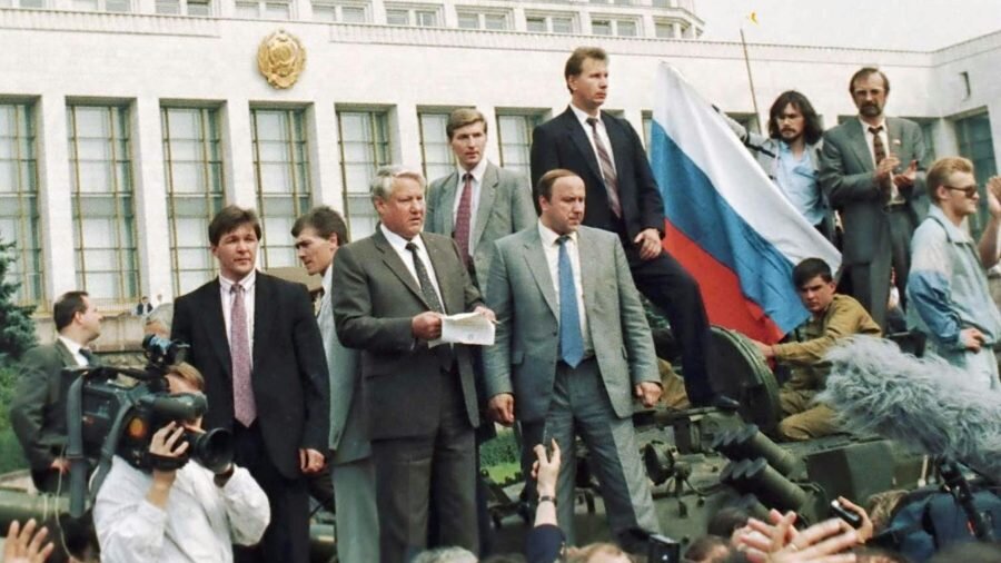 Ельцинский майдан