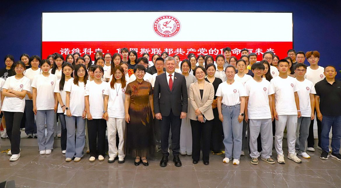 Дмитрий Новиков провёл встречи со студентами и аспирантами университетов Пекина