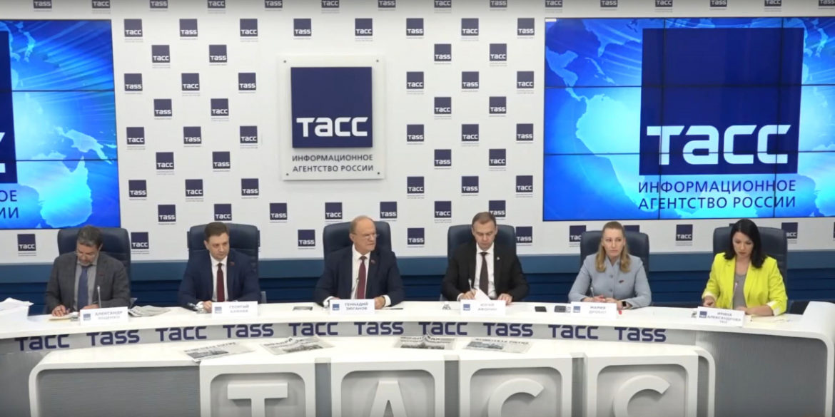 Идеалы социализма и справедливости будут укрепляться на планете