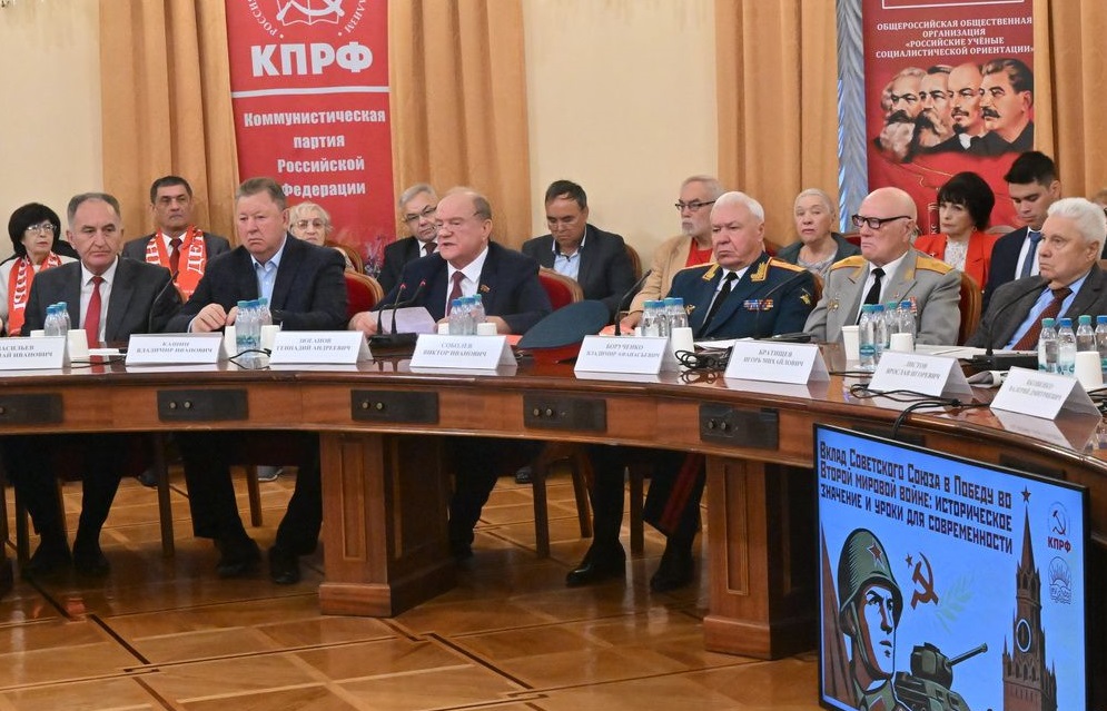 Уроки для современности