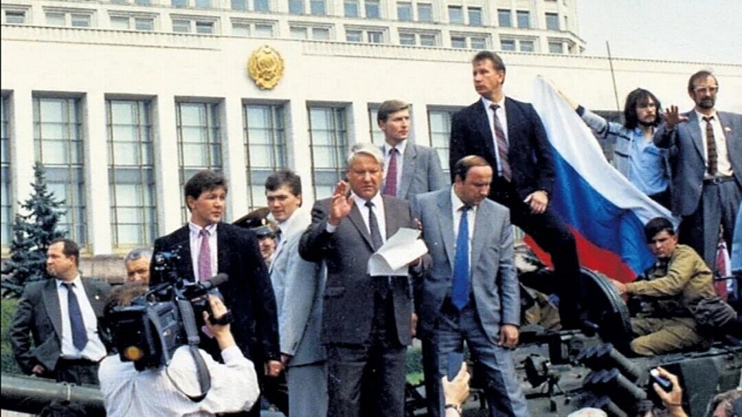Ельцин-путч