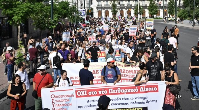 Планета протестует