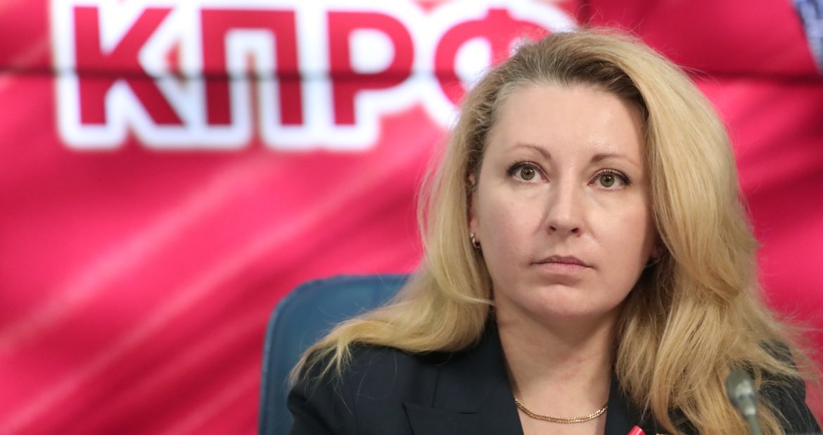 Мария Дробот, КПРФ: «Народный референдум — это не кабинетная социология, это голос миллионов, который власть не желает слышать»