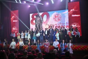 Состоялся гала-концерт Всероссийского конкурса детского и юношеского творчества «Земля Талантов»