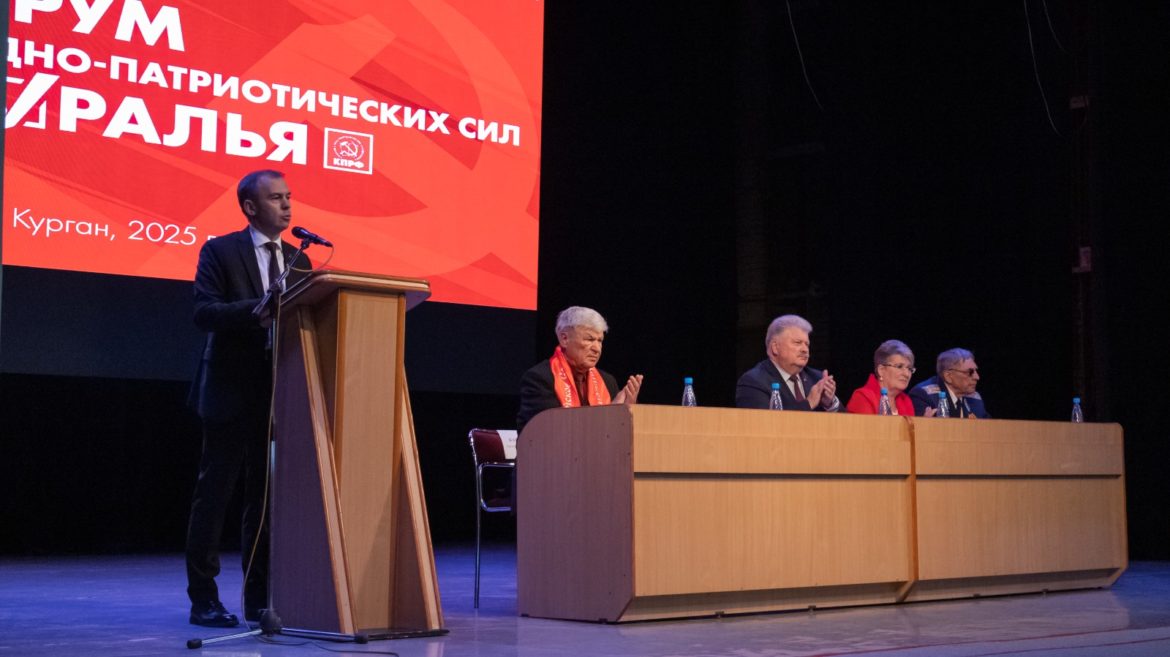 Юрий Афонин: «Программа Победы КПРФ – это программа будущего России, отражающая интересы людей»