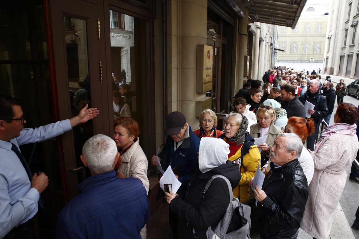 В единстве сила народа!