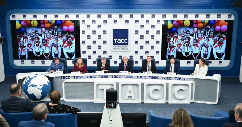 Пресс-конференция КПРФ в ТАСС