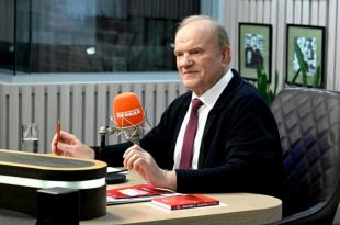 Геннадий Зюганов: «Наша правда всегда будет сильнее наглости, агрессии и лжи Европы»