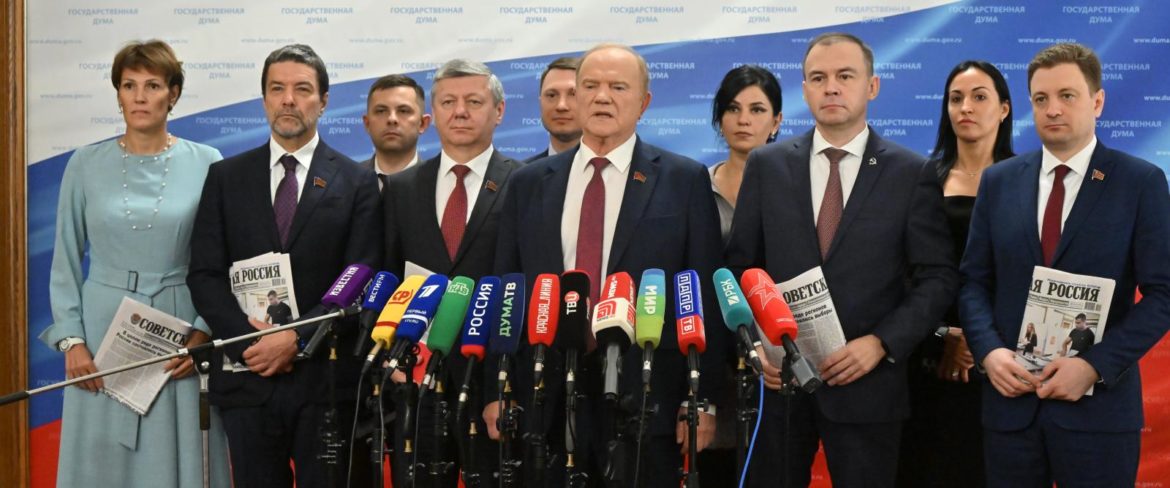 Геннадий Зюганов: «Главная задача депутатской фракции КПРФ – максимально обеспечить Победу наших бойцов»
