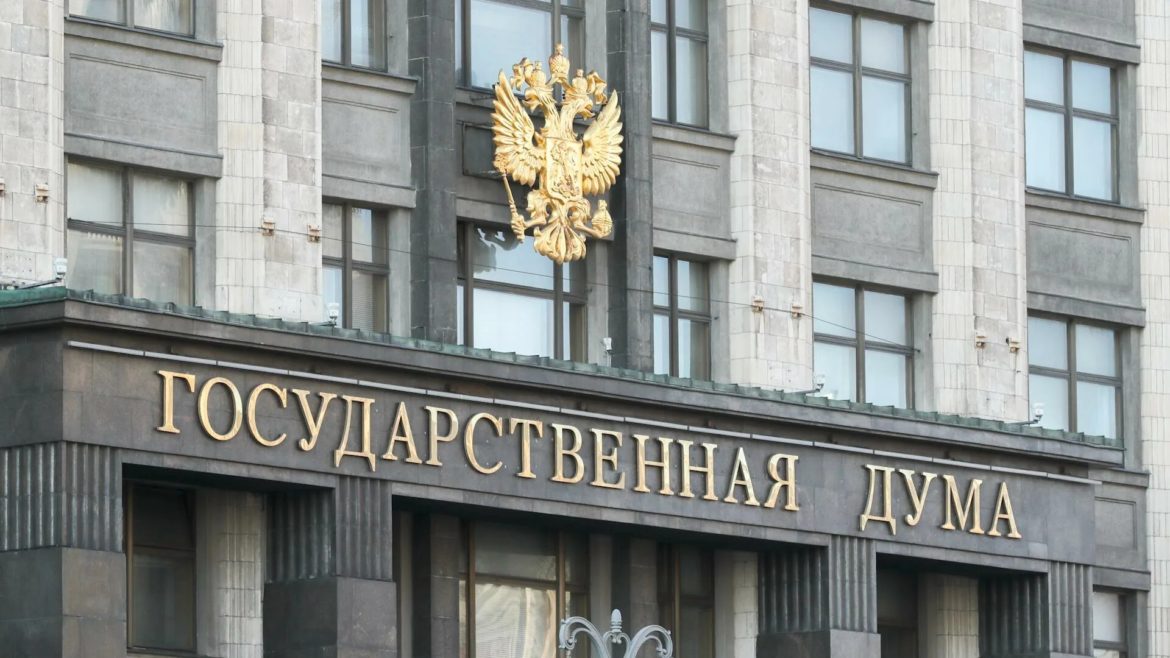 Закон с пролетарской закваской