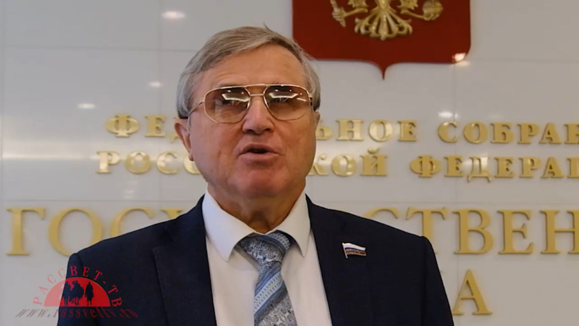 Рассвет ТВ. Олег Смолин: «Обращение к избирателям»