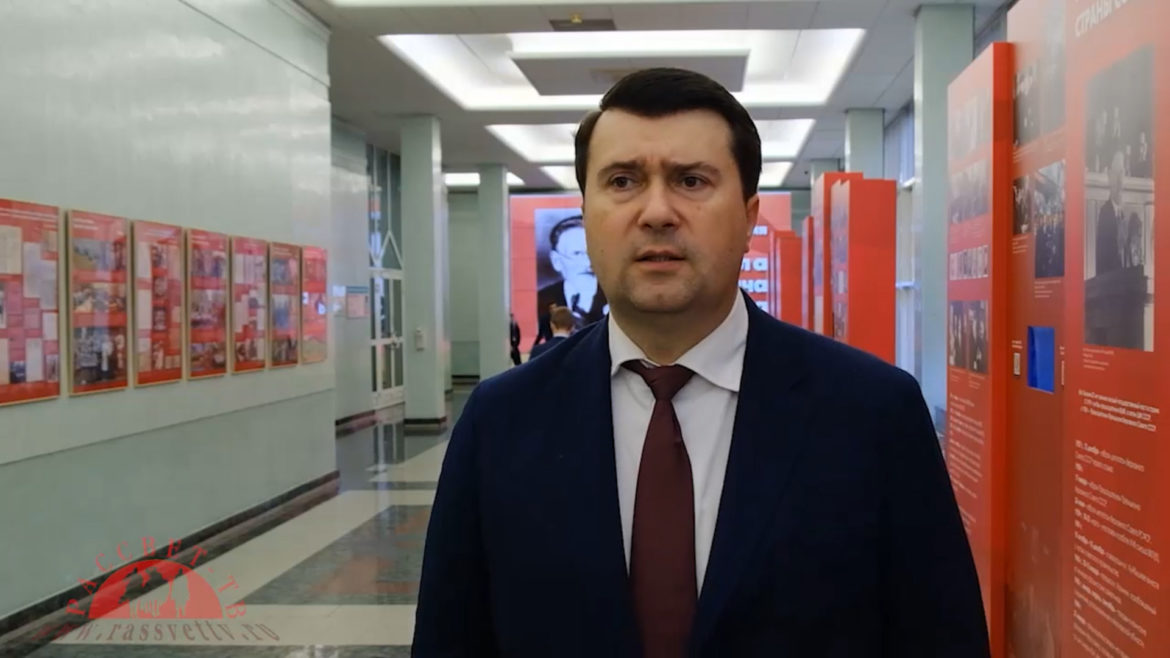 Рассвет ТВ. Олег Лебедев: «Михаил Иванович Калинин — наша гордость и достояние»