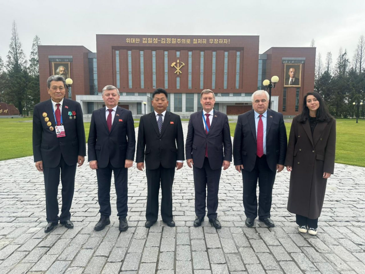 Делегация КПРФ на земле КНДР