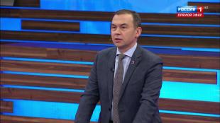 Юрий Афонин в эфире «России-1»: «Геннадий Зюганов в Госдуме представил принципы формирования бюджета Победы»