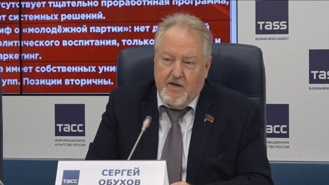 Телеканал «Красная линия». Сергей Обухов: Выборы ЕДГ-2025 показали необходимость капитального ремонта избирательной системы