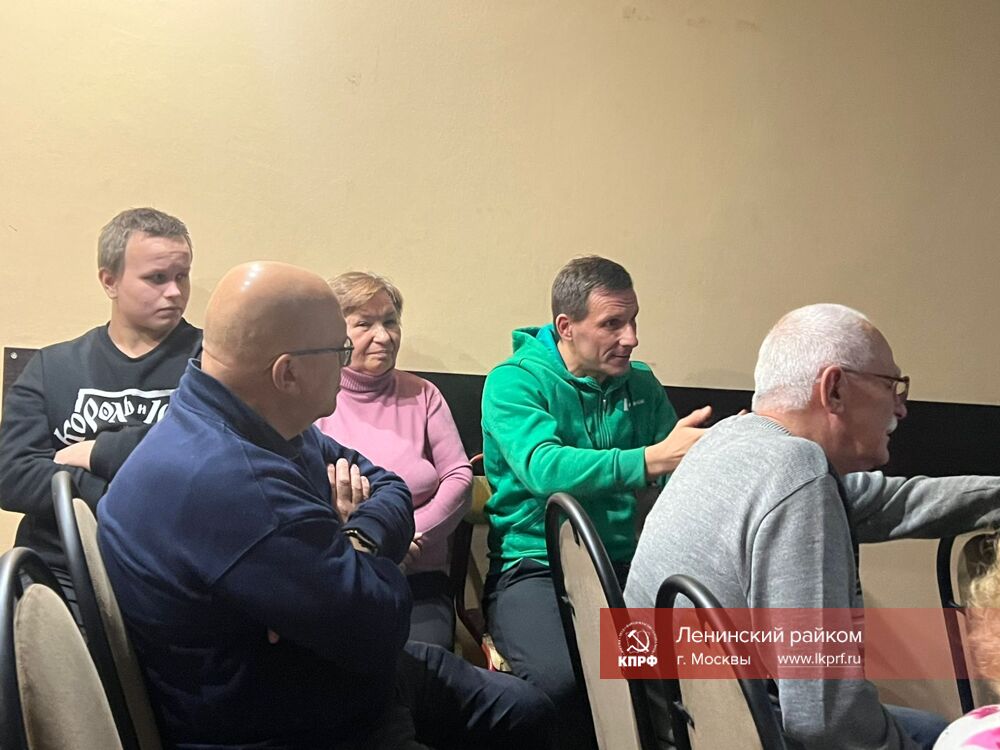 Семинар на тему «Искусственный интеллект и социализм»