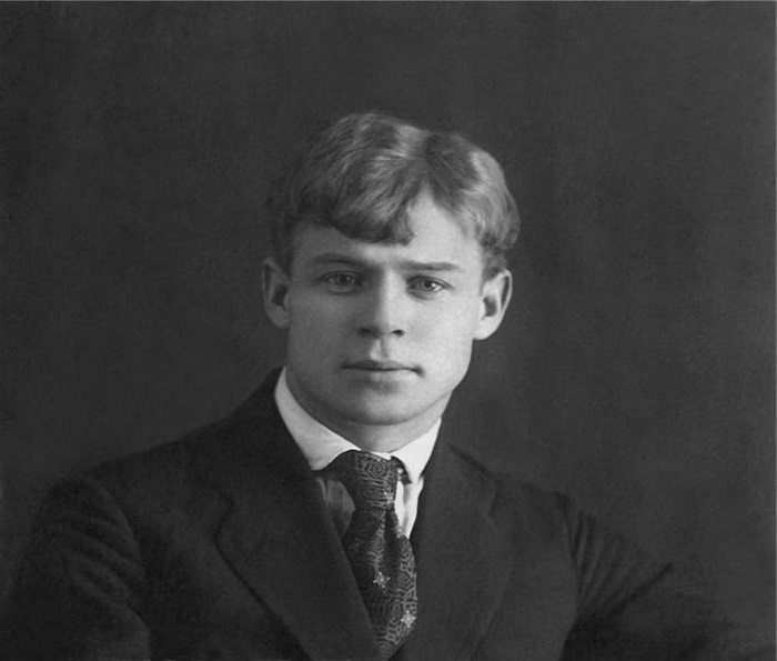 Знакомый наш Сергей Есенин