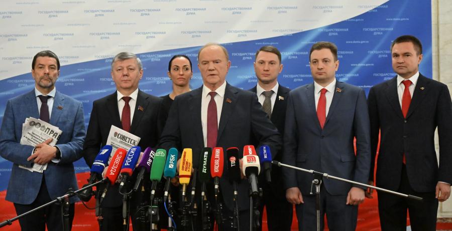 Выступление Геннадия Зюганова перед журналистами в Госдуме 7 октября
