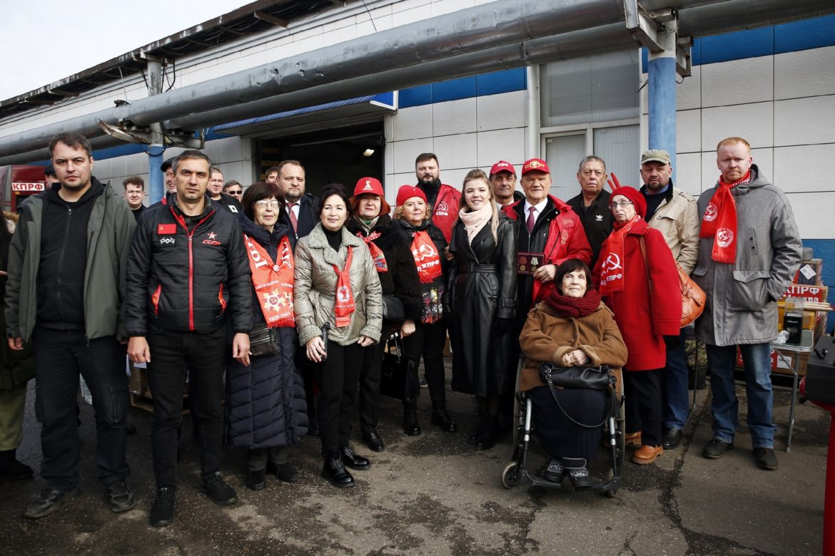 Благодарим за участие в формировании гумконвоя