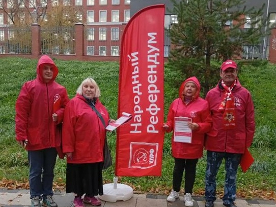 Красные из города не уходят