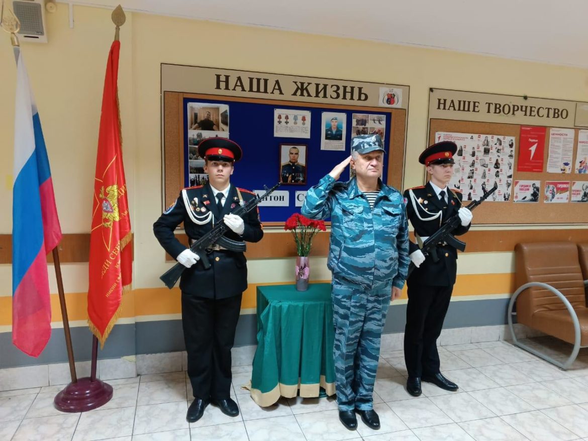 Память о героях нашей Родины бессмертна