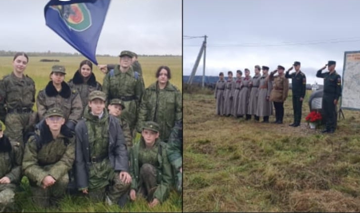 Памятный поход