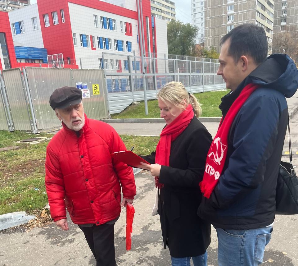 МПО КПРФ «Ленинградское» на Народном референдуме