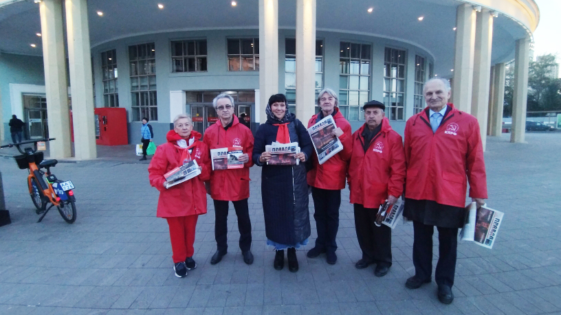 «Красные» на улицах Москвы